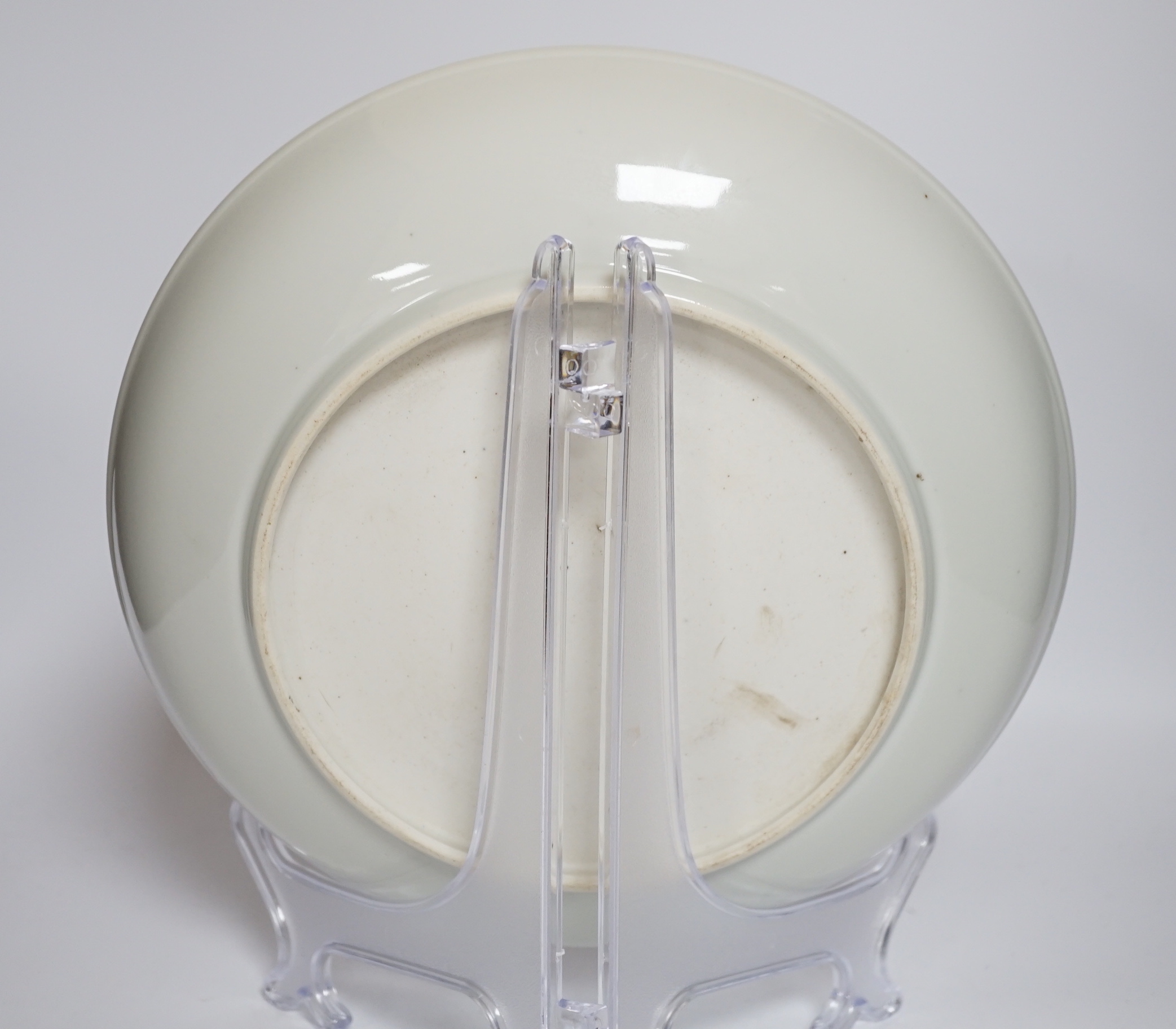 A Chinese famille rose 'lion-dog' dish, 20th century, 27.5cm diameter